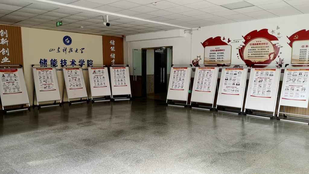 明星色情小说