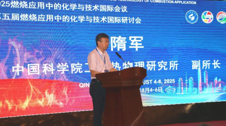 明星色情小说