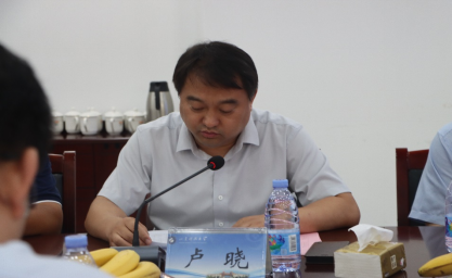 明星色情小说