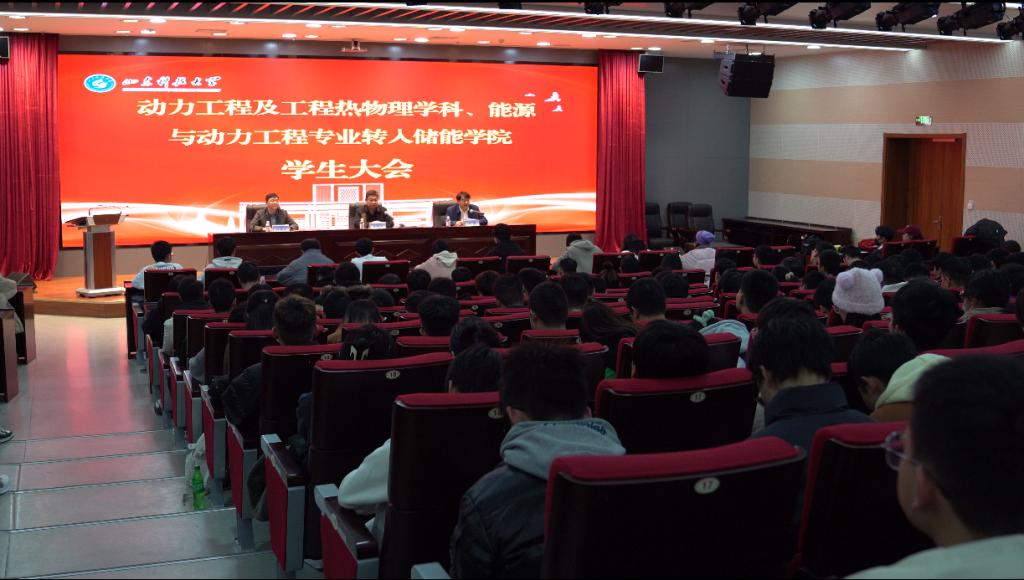 明星色情小说